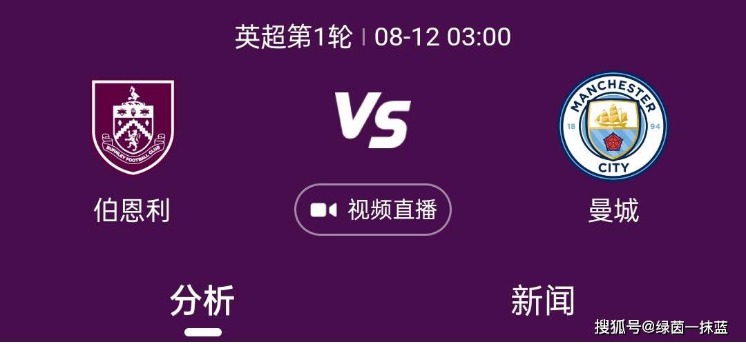 目前，湖人距离西区第二的雷霆、第三的掘金均只差0.5个胜场。